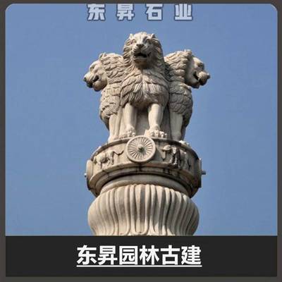 供應(yīng)寺廟石龍柱 花崗巖大型石龍柱子 浮雕龍柱雕刻