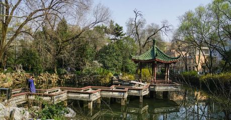 城市園林綠化企業(yè)、古建園林工程、風(fēng)景名勝區(qū)建設(shè)施工、森林公園建設(shè)施工、*園林建筑工程施工、苗木養(yǎng)護(hù)