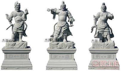 【福建石雕廠家、園林古建工程、石雕十二藥叉、石雕藥師佛十二生肖守護神將】 - 熱賣促銷